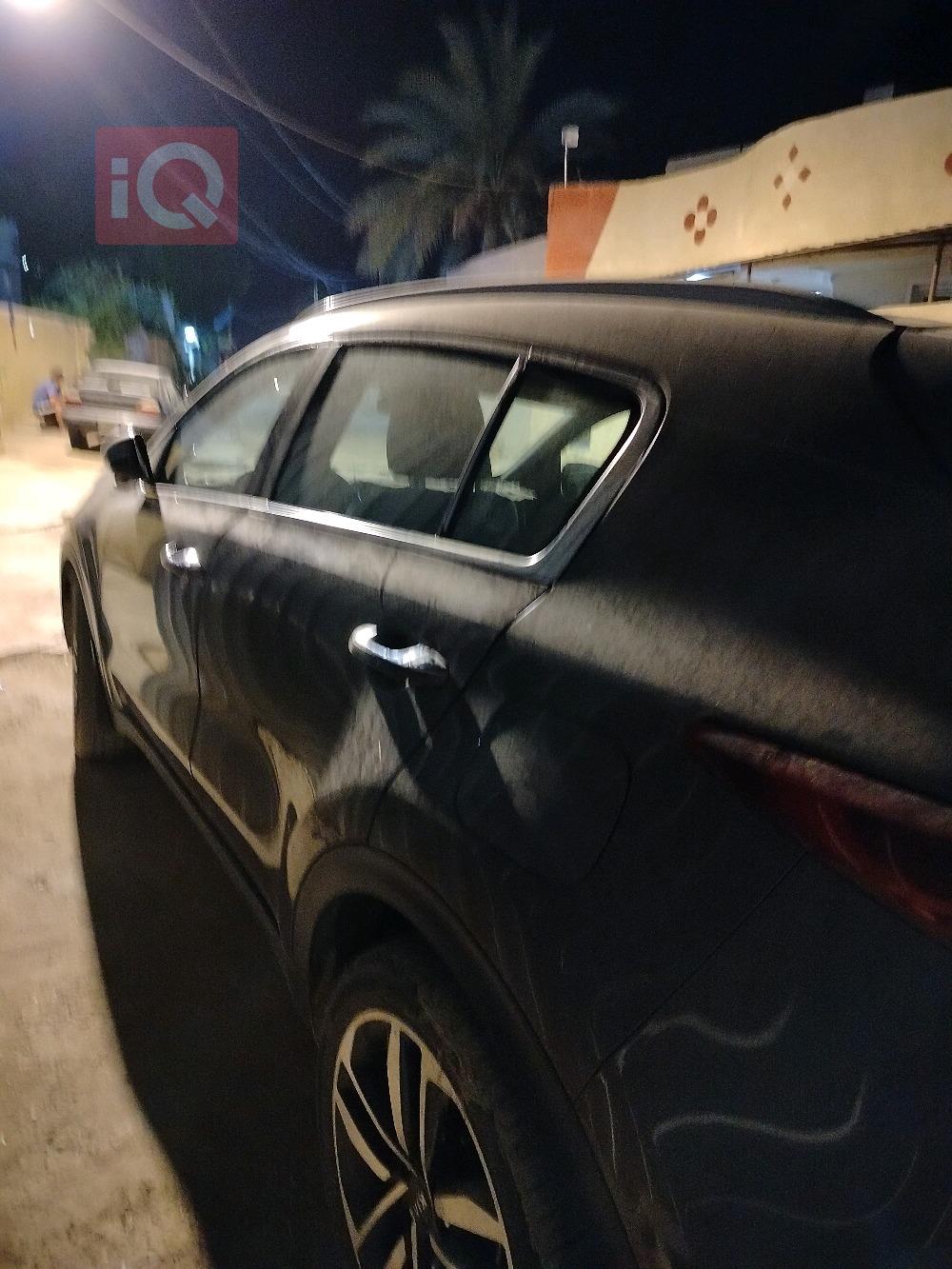 کیا سپۆرتاج